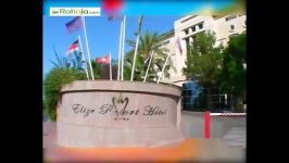 Elixe Resort Hotel Kemer ، الیکسا ریسورت هتل کمر