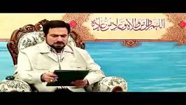 استاد بعد حمد باید یک سوره کامل خوانده شود.