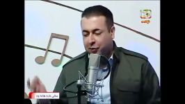 پیام عزیزی  فصل بهار  شبکه کردستان نوروز ۱۳95