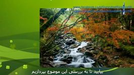 خلقت جوره یی ، اعجاز قرآن کریم HD