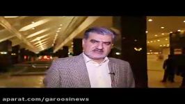دکتر عزیزی رییس کمیسیون اجتماعی مجلس شورای اسلامی