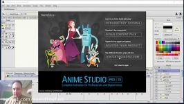 2 آموزش Anime Studio  سعید طوفانی  آشنایی محیط