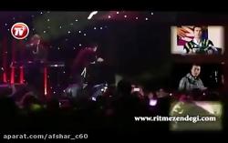 کنسرت رحیم شهریاری؛ محبوب ترین خواننده آذری