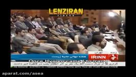 پاسخ دکتر روحانی به کاسبان تحریم متحجرین