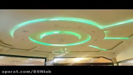 نورپردازی تحت شبکه BSN پروژه منطقه آزاد انزلی