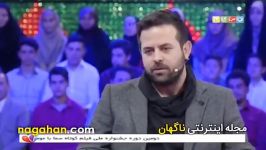 کلیپ گفتگوی هومن سیدی در خندوانه کامل