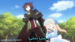 انیمه قلب های پاندورا  Pandora Hearts قسمت 14 فارسی 