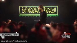 کربلایی محمد حسین پویانفر شب شهادت امام هادی 1395 زمینه