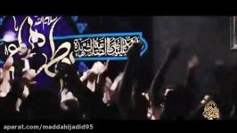 حاج حسین سیب سرخی در کنار حاج سید مجید بنی فاطمه