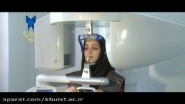 دانشکده دندانپزشکی دانشگاه آزاد واحد اصفهان خوراسگان