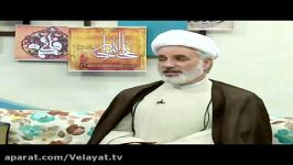 افکار مبهم پاسخ دکتر کرمی در برنامه کانون مهر