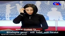 yasemen qaraqoyunlu gunaz tv یاسمن قاراقویونلو  گوناز