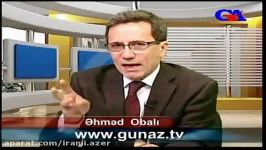 ahmad bali  gunaz tv  احمد اوبالی  گوناز