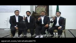 صلوات خاصه حضرت علی بن موسی الرضا ع سیرت النبی