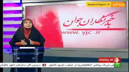 سریال دنباله دار کم فروشی صنایع لبنی