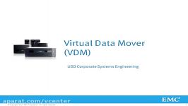 پیکربندی Virtual Data Mover VDM در استوریج EMC VNX