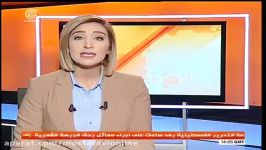 اخبار کامل سوریه 20160412 چهارشنبه 25 فروردین 95