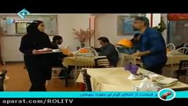 سریال دوردست ها قسمت نهم هر روز در تلگرام ROLITV