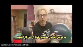 آزمایش علمی کلفت نازک کردن صدا  فکر نکنم دیده باشید