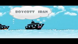 تنگه هرمز وعده گاه مردم ایران تحریم کنندگان