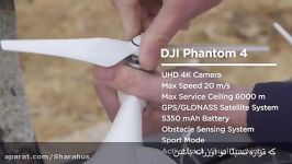 تست پرواز پهباد DJI Phantom 4