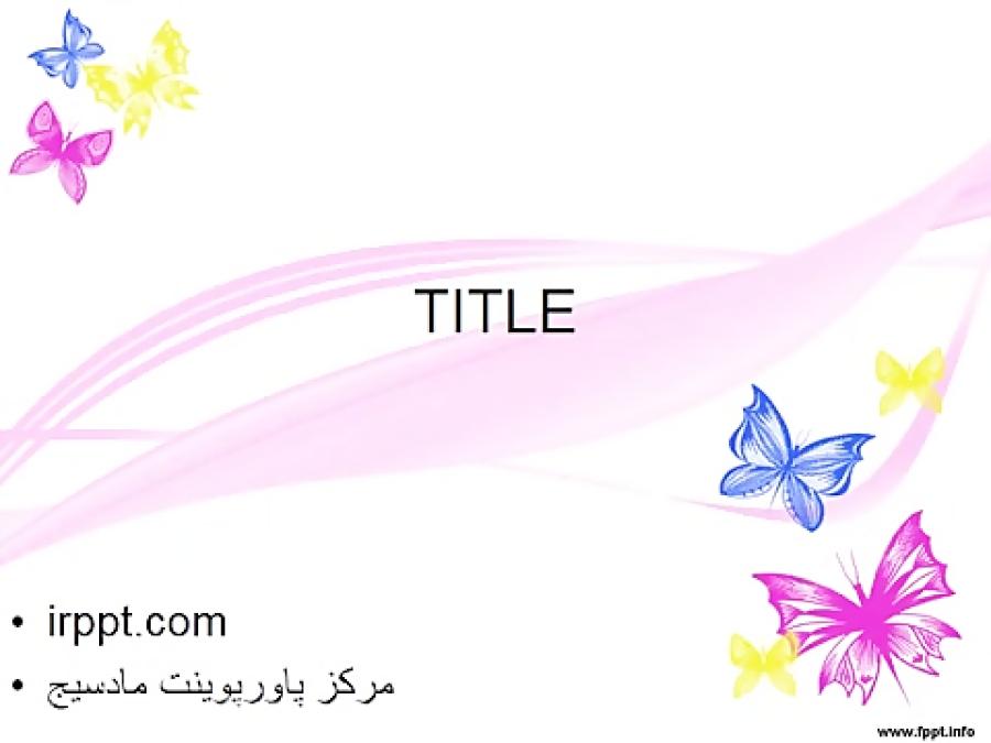 دانلود رایگان تم قالب پاورپوینتAmazing Butterflies