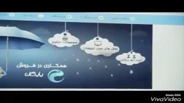 بفروشید پول بگیرد طریق تلگرام واتساپ