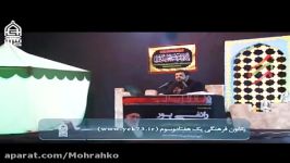 استاد رائفی پور  پورن فروپاشی خانواده ها