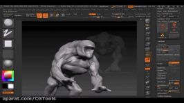 Digital Tutors  Creating an Armored Beast in ZBrush