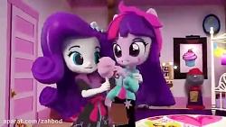 MLP Equestria Girls short series final slumber party