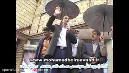 سخنرانی عالی دکتر محمد بیرانوندی در جمع مردم بیران شهر