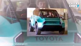 خودرو مفهومی جدید تویوتا Toyota UBox 2017