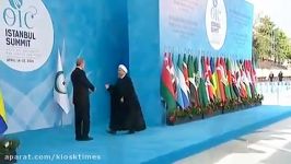 حرکات دست اشارات معنادار روحانی هنگام استقبال اردوغان