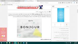 قالب حرفه ای Opia بصورت HTML