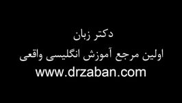 4000 لغت ضروری آمریکایی