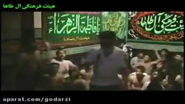 حاج اسلام میرزایی. شور قدیمی سال 83. هیات آل طاها اهواز