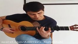 Amirreza kiabakhshi bulerias گیتار فلامنکو