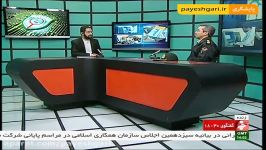 هشدار پلیس فتا به مدیران بانکی درباره شیوه های کلاهبردا