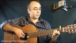 اشک مهتاب شجریان گیتارPersian Guitar Ashke Mahtab