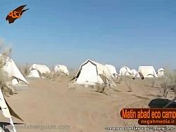 Matin Abad a desert camp near Badrud Isfahan province