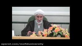 دكتر احمد احمدیبخش ۲ دانشگاه مفید علامه طباطبایی