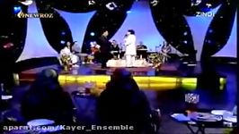 اجرا گروه موسیقی نواحی کایر رستم میرلاشاری در سوئد