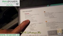 بررسی استارتر خودرو پاوربانک RAVPower مدل RP PB27