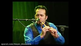 کنسرت گروه کایر در برج میلاد موسیقی مازندران