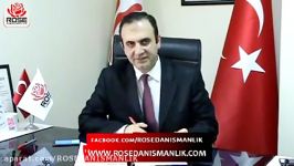 قانون شهروندی ترکیه ویدئو شماره 1