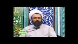 دانشمند تکان دهنده استغفار امام زمان عج برای ما