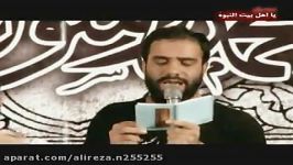 مداحی شور خیلی خیلی زیبا ایمان کیوانی به سبک سیب سرخی