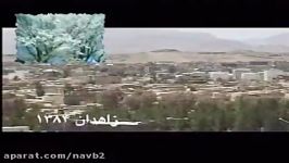 نوجوانی اهل سنت در مسجد جمکران شفا گرفت