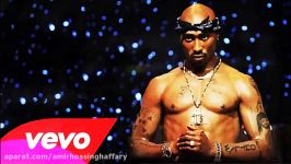 2Pac new song illuminati no 2016