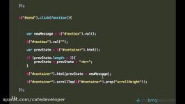 آموزش برنامه نویسی jQuery Ajax قسمت 12